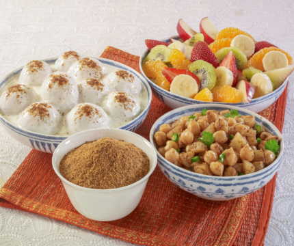 Chaat Masala